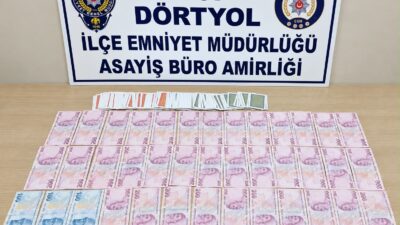 DÖRTYOL’DA İŞ YERİNDE KUMAR OYNAYAN 5 KİŞİYE 58 BİN 20 TL CEZA