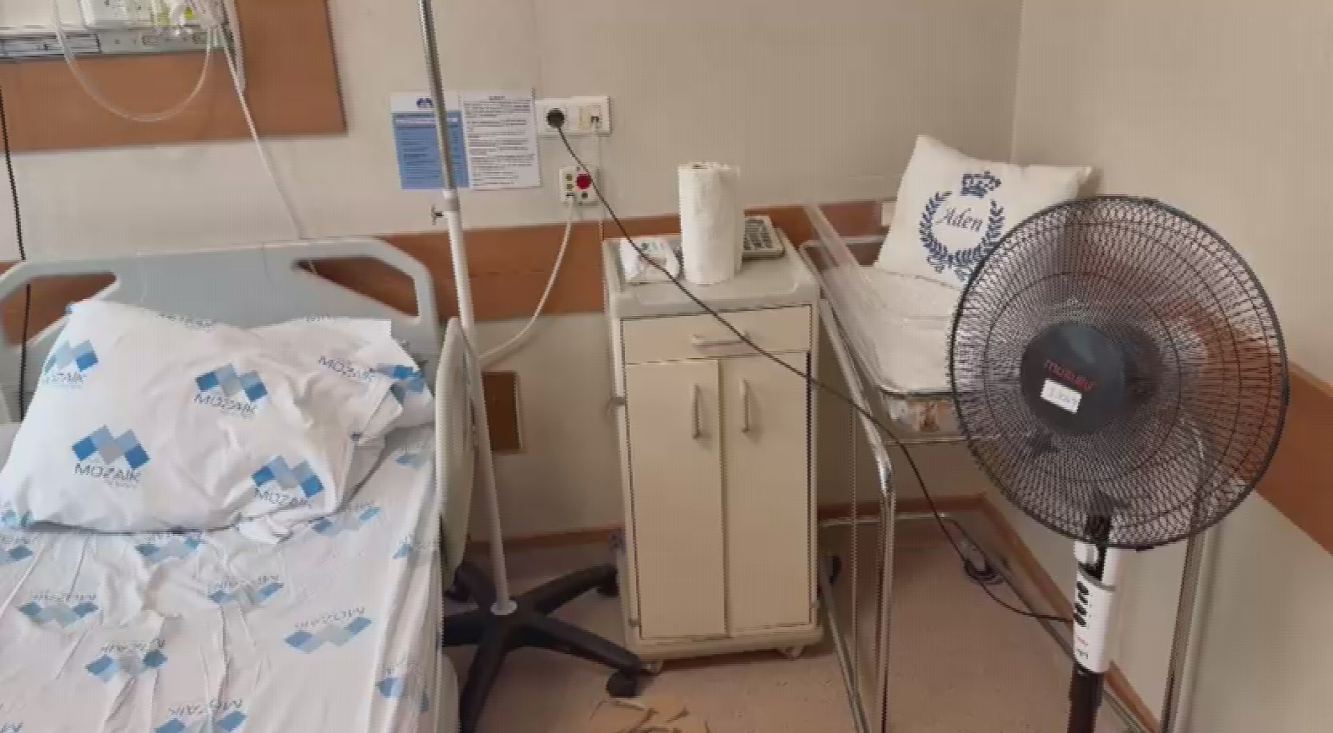 Hastanedeki vantilatör davasında vatandaş haklı çıktı